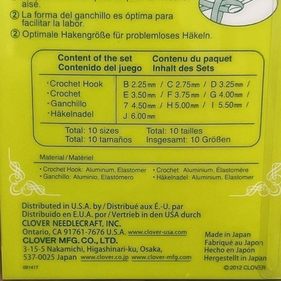 Clover 3672 Amour Crochet Hook Set, Assorted - 10 Sizes New - Picture 3 of 3